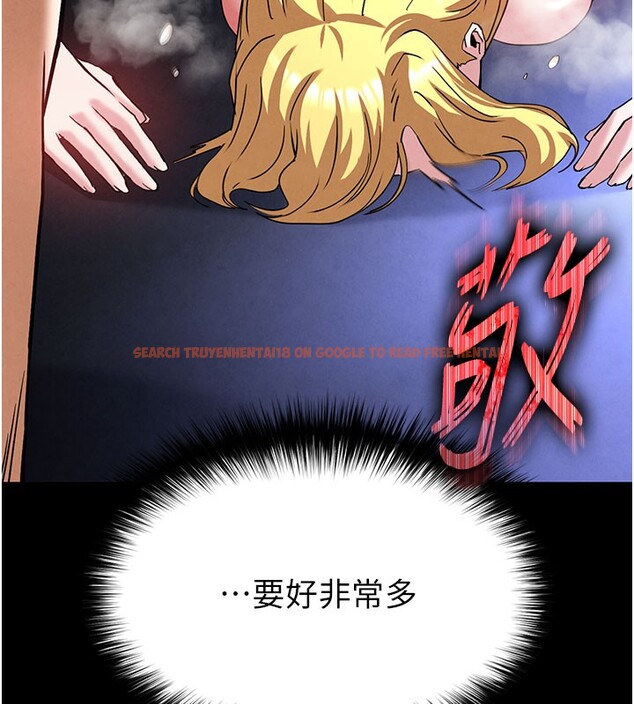 查看漫画末日鵰堡 - 第39話-被玩到壞掉的洋妞 - sayhentaiz.net中的3618910图片