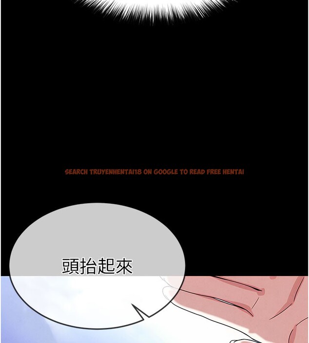 查看漫画末日鵰堡 - 第39話-被玩到壞掉的洋妞 - sayhentaiz.net中的3618911图片