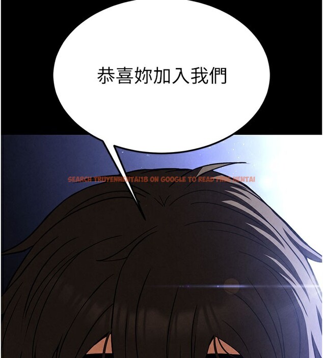 查看漫画末日鵰堡 - 第39話-被玩到壞掉的洋妞 - sayhentaiz.net中的3618914图片