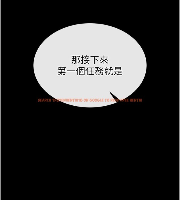 查看漫画末日鵰堡 - 第39話-被玩到壞掉的洋妞 - sayhentaiz.net中的3618919图片