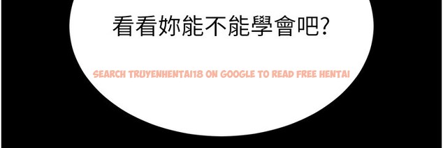 查看漫画末日鵰堡 - 第39話-被玩到壞掉的洋妞 - sayhentaiz.net中的3618924图片