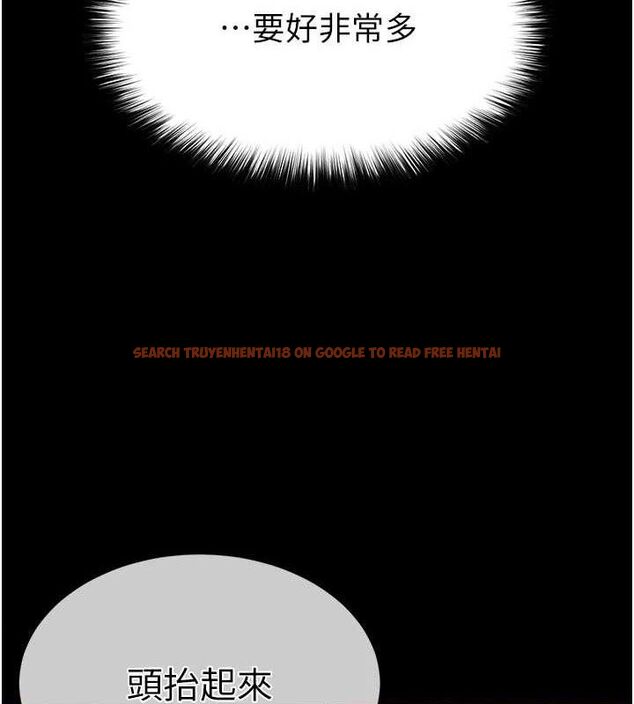 查看漫画末日鵰堡 - 第40話-活生生的老二才對味 - sayhentaiz.net中的3645124图片 查看漫画末日鵰堡 - 第40話-活生生的老二才對味 - sayhentaiz.net中的3645124图片