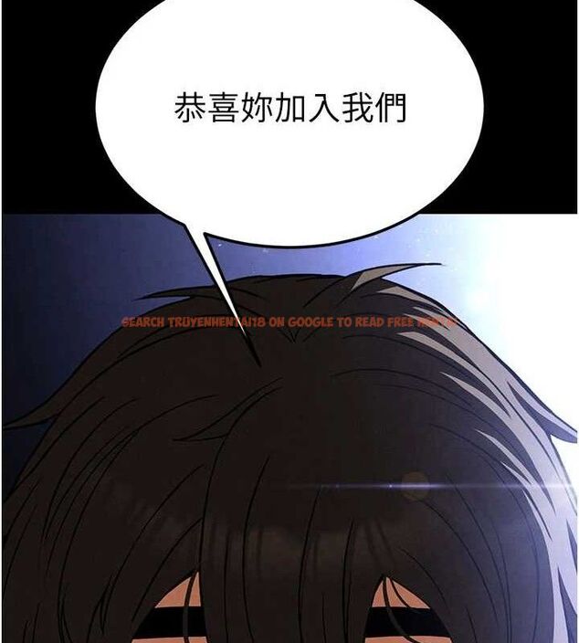 查看漫画末日鵰堡 - 第40話-活生生的老二才對味 - sayhentaiz.net中的3645127图片 查看漫画末日鵰堡 - 第40話-活生生的老二才對味 - sayhentaiz.net中的3645127图片