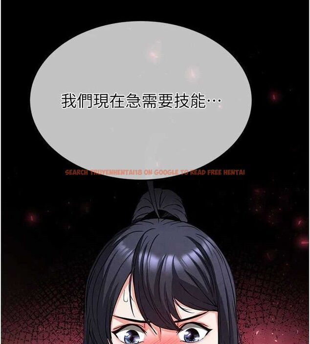 查看漫画末日鵰堡 - 第40話-活生生的老二才對味 - sayhentaiz.net中的3645133图片 查看漫画末日鵰堡 - 第40話-活生生的老二才對味 - sayhentaiz.net中的3645133图片