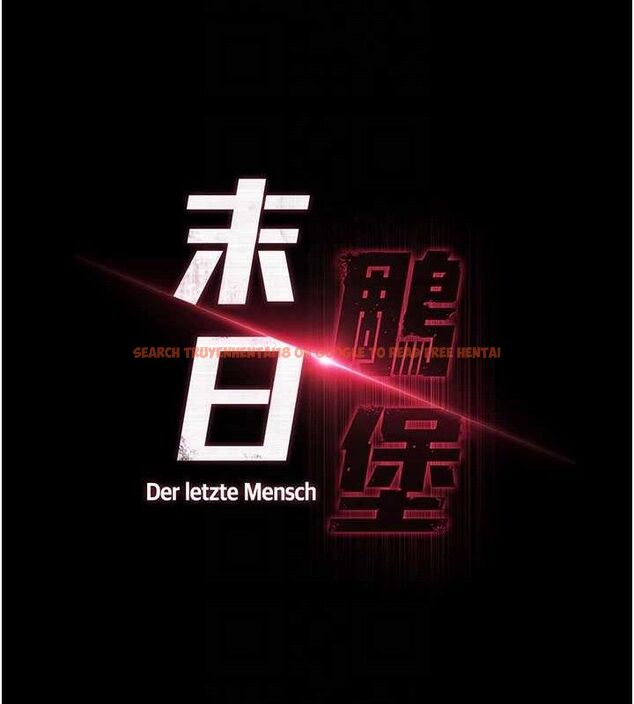 查看漫画末日鵰堡 - 第40話-活生生的老二才對味 - sayhentaiz.net中的3645137图片 查看漫画末日鵰堡 - 第40話-活生生的老二才對味 - sayhentaiz.net中的3645137图片