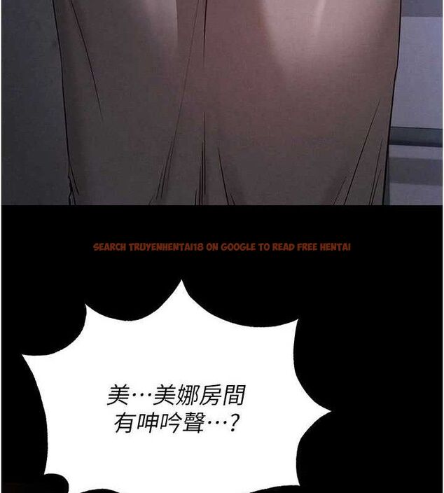 查看漫画末日鵰堡 - 第40話-活生生的老二才對味 - sayhentaiz.net中的3645147图片 查看漫画末日鵰堡 - 第40話-活生生的老二才對味 - sayhentaiz.net中的3645147图片