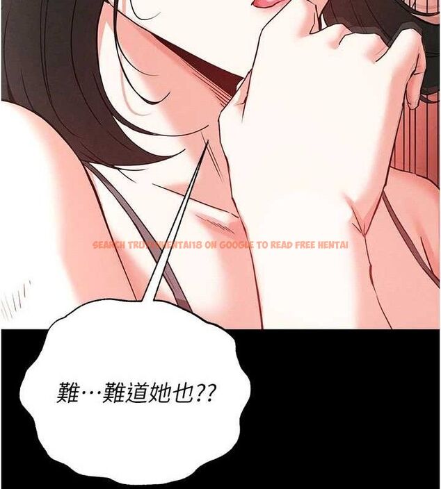 查看漫画末日鵰堡 - 第40話-活生生的老二才對味 - sayhentaiz.net中的3645149图片 查看漫画末日鵰堡 - 第40話-活生生的老二才對味 - sayhentaiz.net中的3645149图片