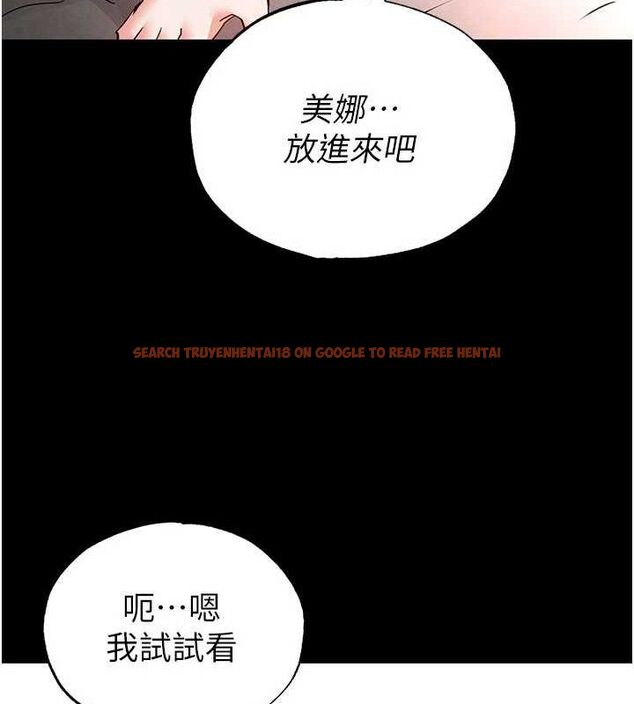 查看漫画末日鵰堡 - 第40話-活生生的老二才對味 - sayhentaiz.net中的3645154图片 查看漫画末日鵰堡 - 第40話-活生生的老二才對味 - sayhentaiz.net中的3645154图片