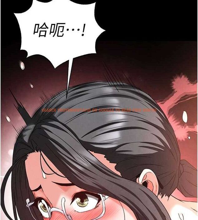 查看漫画末日鵰堡 - 第40話-活生生的老二才對味 - sayhentaiz.net中的3645160图片 查看漫画末日鵰堡 - 第40話-活生生的老二才對味 - sayhentaiz.net中的3645160图片