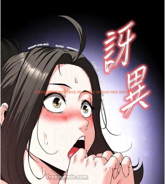 查看漫画末日鵰堡 - 第40話-活生生的老二才對味 - sayhentaiz.net中的3645162图片 查看漫画末日鵰堡 - 第40話-活生生的老二才對味 - sayhentaiz.net中的3645162图片