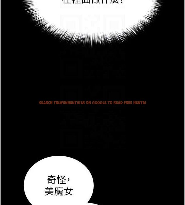 查看漫画末日鵰堡 - 第40話-活生生的老二才對味 - sayhentaiz.net中的3645164图片 查看漫画末日鵰堡 - 第40話-活生生的老二才對味 - sayhentaiz.net中的3645164图片