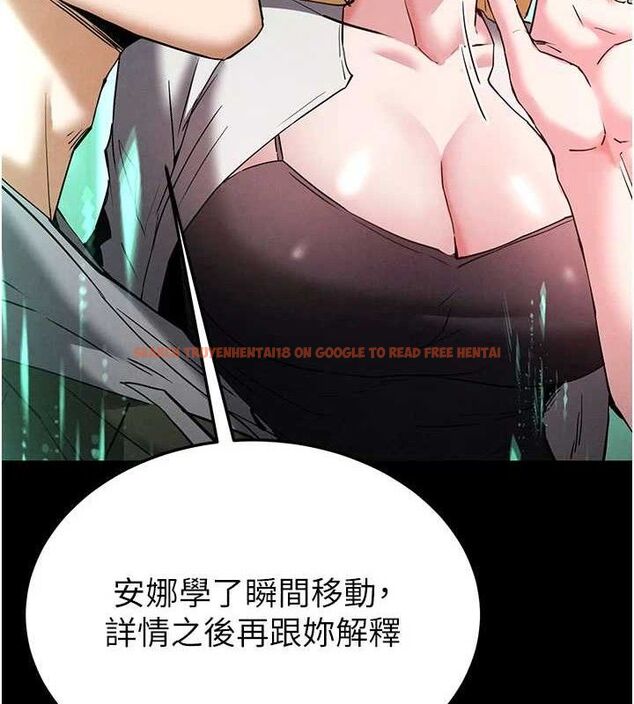 查看漫画末日鵰堡 - 第40話-活生生的老二才對味 - sayhentaiz.net中的3645169图片 查看漫画末日鵰堡 - 第40話-活生生的老二才對味 - sayhentaiz.net中的3645169图片