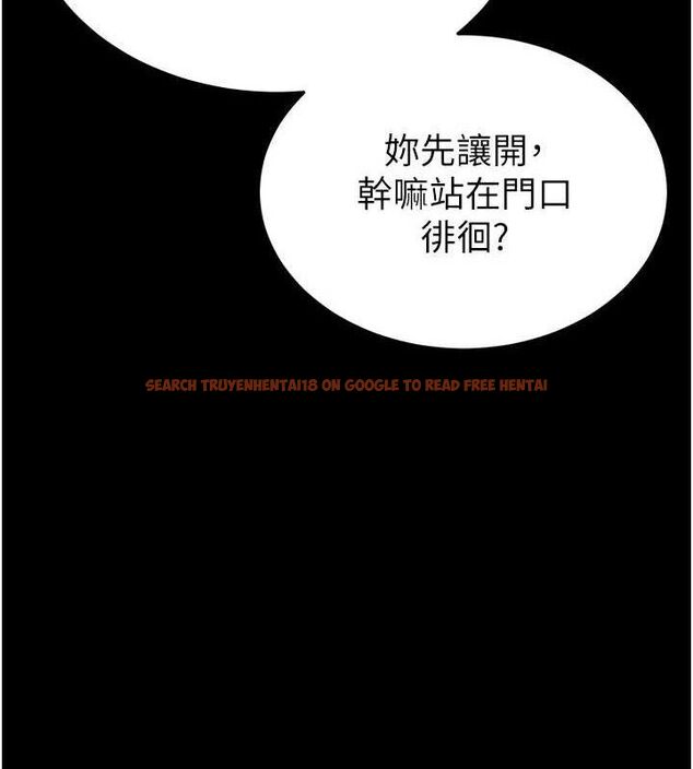 查看漫画末日鵰堡 - 第40話-活生生的老二才對味 - sayhentaiz.net中的3645170图片 查看漫画末日鵰堡 - 第40話-活生生的老二才對味 - sayhentaiz.net中的3645170图片