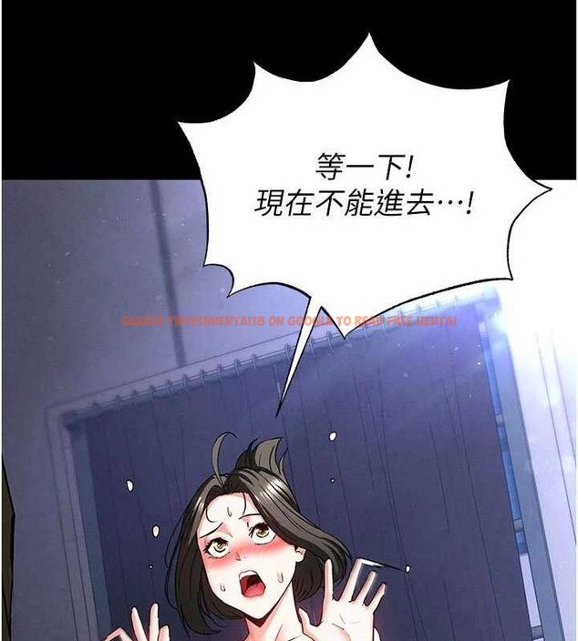 查看漫画末日鵰堡 - 第40話-活生生的老二才對味 - sayhentaiz.net中的3645171图片 查看漫画末日鵰堡 - 第40話-活生生的老二才對味 - sayhentaiz.net中的3645171图片