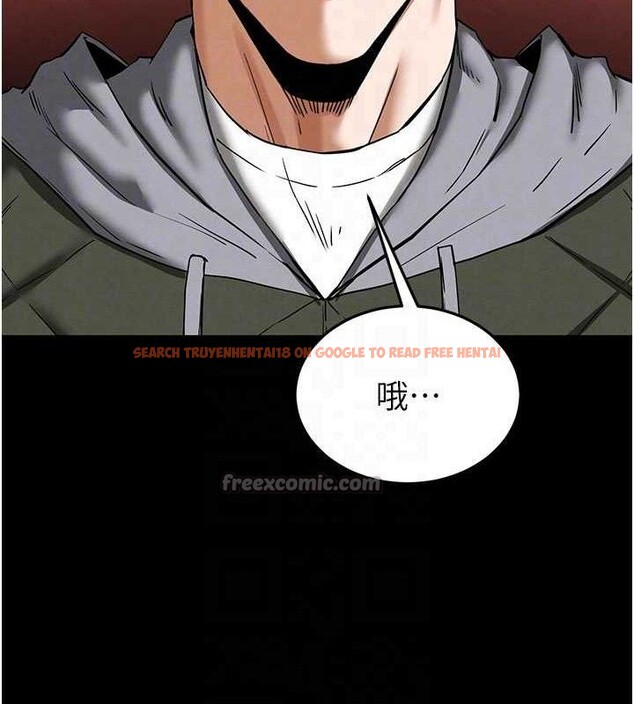 查看漫画末日鵰堡 - 第40話-活生生的老二才對味 - sayhentaiz.net中的3645176图片 查看漫画末日鵰堡 - 第40話-活生生的老二才對味 - sayhentaiz.net中的3645176图片