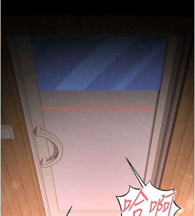 查看漫画末日鵰堡 - 第40話-活生生的老二才對味 - sayhentaiz.net中的3645178图片 查看漫画末日鵰堡 - 第40話-活生生的老二才對味 - sayhentaiz.net中的3645178图片