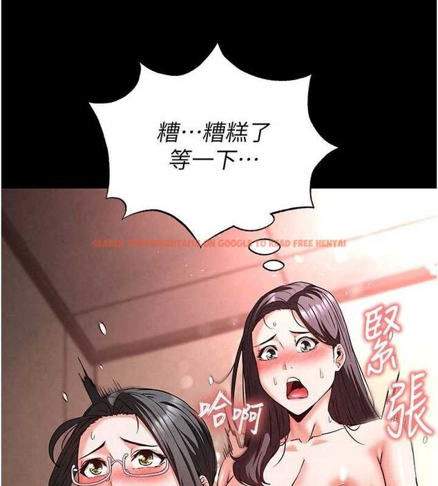 查看漫画末日鵰堡 - 第40話-活生生的老二才對味 - sayhentaiz.net中的3645180图片 查看漫画末日鵰堡 - 第40話-活生生的老二才對味 - sayhentaiz.net中的3645180图片