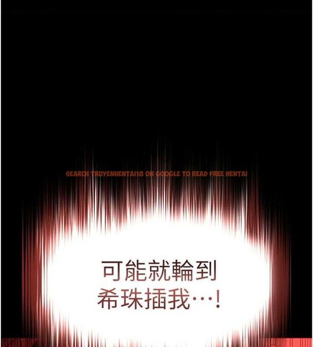 查看漫画末日鵰堡 - 第40話-活生生的老二才對味 - sayhentaiz.net中的3645183图片 查看漫画末日鵰堡 - 第40話-活生生的老二才對味 - sayhentaiz.net中的3645183图片