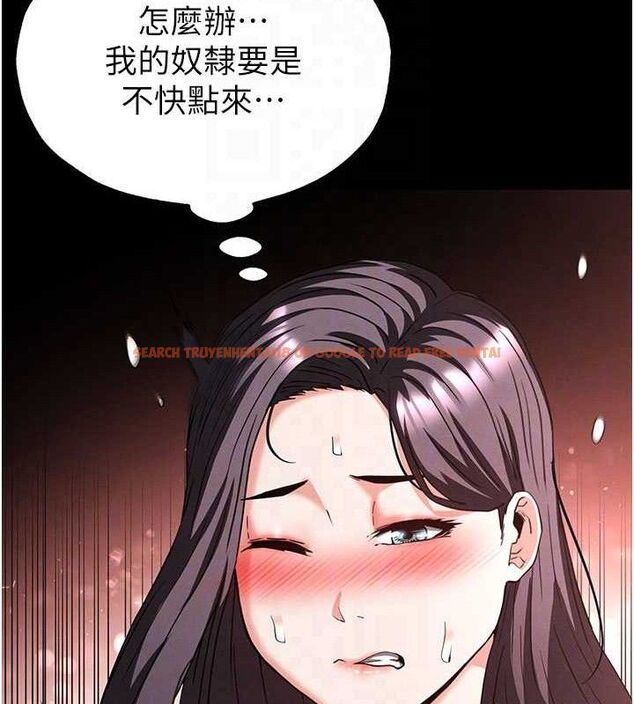 查看漫画末日鵰堡 - 第40話-活生生的老二才對味 - sayhentaiz.net中的3645187图片 查看漫画末日鵰堡 - 第40話-活生生的老二才對味 - sayhentaiz.net中的3645187图片