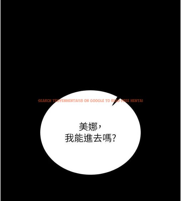 查看漫画末日鵰堡 - 第40話-活生生的老二才對味 - sayhentaiz.net中的3645193图片 查看漫画末日鵰堡 - 第40話-活生生的老二才對味 - sayhentaiz.net中的3645193图片