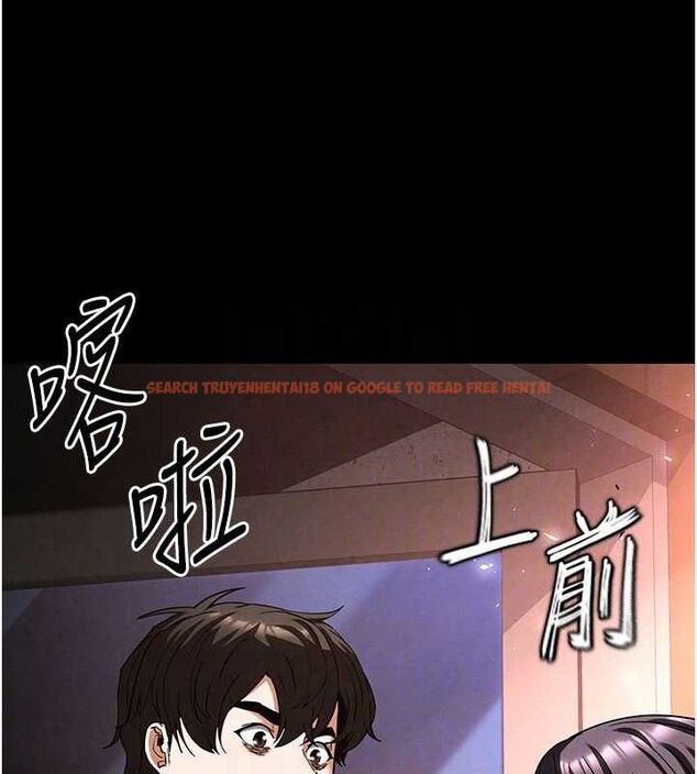 查看漫画末日鵰堡 - 第40話-活生生的老二才對味 - sayhentaiz.net中的3645194图片 查看漫画末日鵰堡 - 第40話-活生生的老二才對味 - sayhentaiz.net中的3645194图片