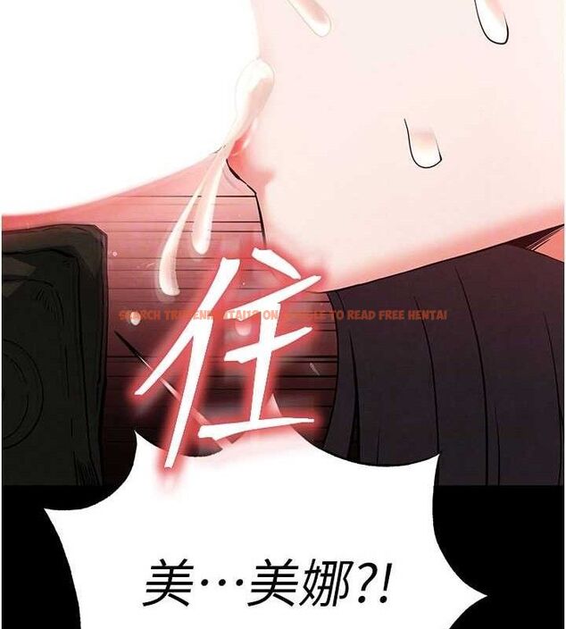 查看漫画末日鵰堡 - 第40話-活生生的老二才對味 - sayhentaiz.net中的3645212图片 查看漫画末日鵰堡 - 第40話-活生生的老二才對味 - sayhentaiz.net中的3645212图片