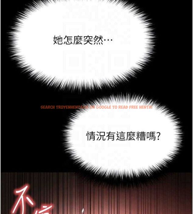 查看漫画末日鵰堡 - 第40話-活生生的老二才對味 - sayhentaiz.net中的3645214图片 查看漫画末日鵰堡 - 第40話-活生生的老二才對味 - sayhentaiz.net中的3645214图片