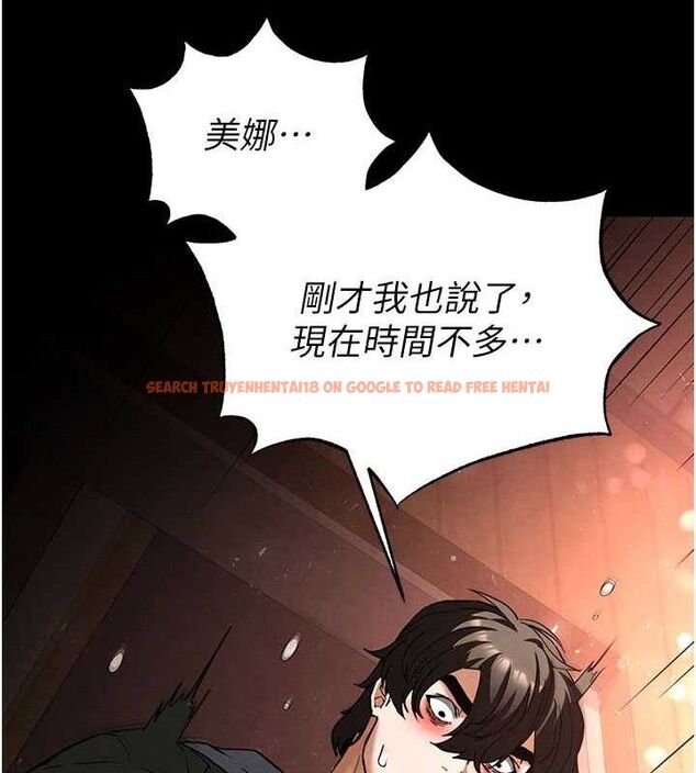 查看漫画末日鵰堡 - 第40話-活生生的老二才對味 - sayhentaiz.net中的3645217图片 查看漫画末日鵰堡 - 第40話-活生生的老二才對味 - sayhentaiz.net中的3645217图片