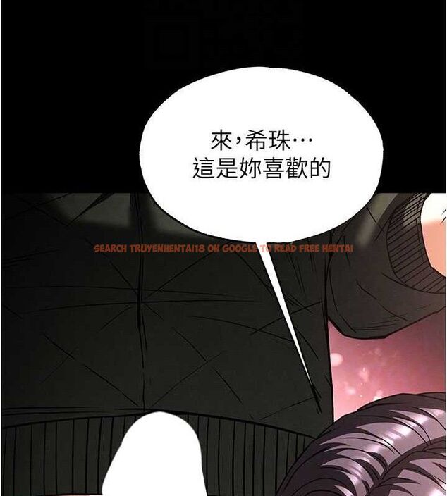 查看漫画末日鵰堡 - 第40話-活生生的老二才對味 - sayhentaiz.net中的3645224图片 查看漫画末日鵰堡 - 第40話-活生生的老二才對味 - sayhentaiz.net中的3645224图片