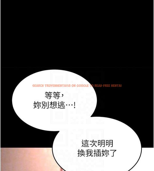 查看漫画末日鵰堡 - 第40話-活生生的老二才對味 - sayhentaiz.net中的3645227图片 查看漫画末日鵰堡 - 第40話-活生生的老二才對味 - sayhentaiz.net中的3645227图片