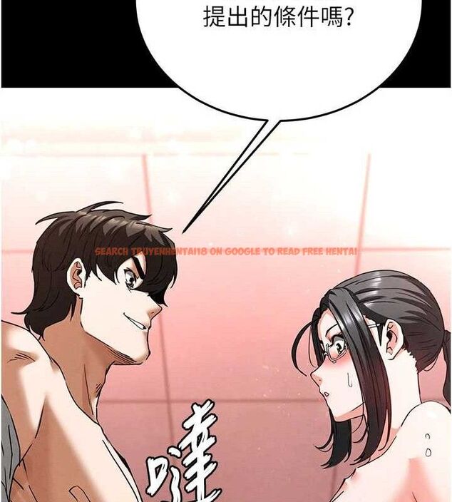 查看漫画末日鵰堡 - 第40話-活生生的老二才對味 - sayhentaiz.net中的3645241图片 查看漫画末日鵰堡 - 第40話-活生生的老二才對味 - sayhentaiz.net中的3645241图片