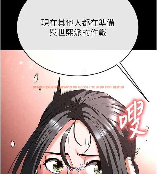 查看漫画末日鵰堡 - 第40話-活生生的老二才對味 - sayhentaiz.net中的3645245图片 查看漫画末日鵰堡 - 第40話-活生生的老二才對味 - sayhentaiz.net中的3645245图片