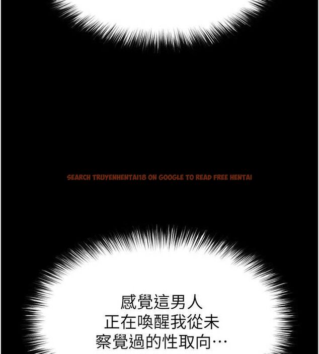 查看漫画末日鵰堡 - 第40話-活生生的老二才對味 - sayhentaiz.net中的3645250图片 查看漫画末日鵰堡 - 第40話-活生生的老二才對味 - sayhentaiz.net中的3645250图片