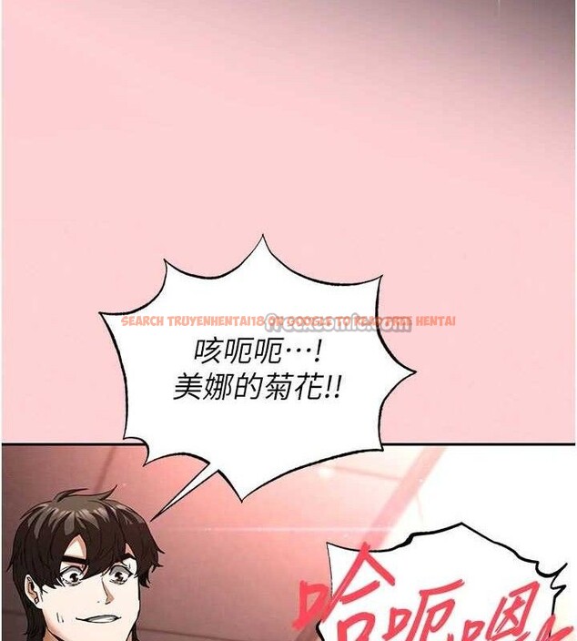 查看漫画末日鵰堡 - 第40話-活生生的老二才對味 - sayhentaiz.net中的3645260图片 查看漫画末日鵰堡 - 第40話-活生生的老二才對味 - sayhentaiz.net中的3645260图片