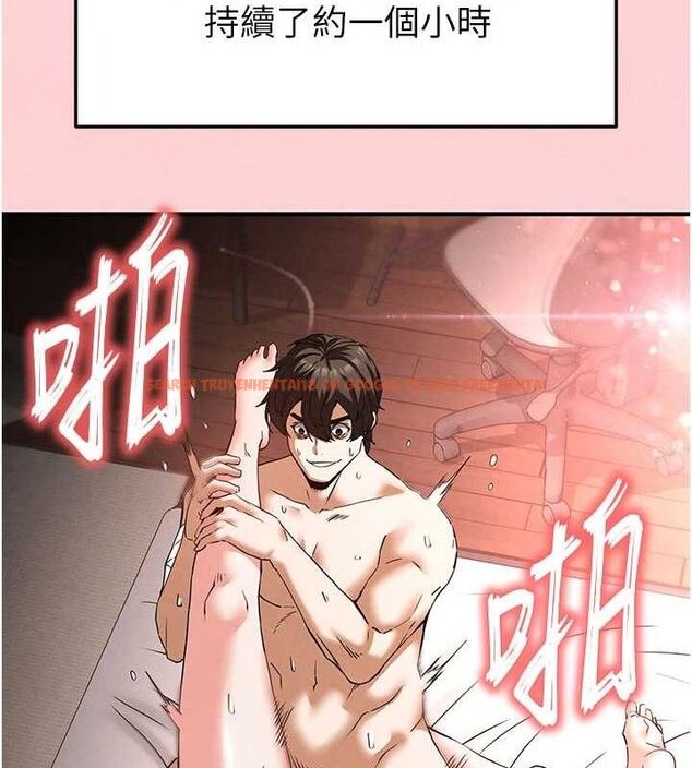 查看漫画末日鵰堡 - 第40話-活生生的老二才對味 - sayhentaiz.net中的3645263图片 查看漫画末日鵰堡 - 第40話-活生生的老二才對味 - sayhentaiz.net中的3645263图片