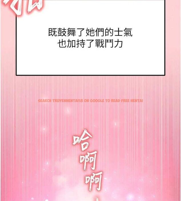 查看漫画末日鵰堡 - 第40話-活生生的老二才對味 - sayhentaiz.net中的3645265图片 查看漫画末日鵰堡 - 第40話-活生生的老二才對味 - sayhentaiz.net中的3645265图片