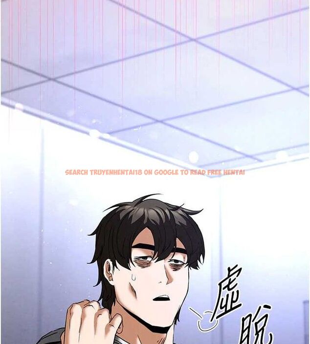 查看漫画末日鵰堡 - 第40話-活生生的老二才對味 - sayhentaiz.net中的3645269图片 查看漫画末日鵰堡 - 第40話-活生生的老二才對味 - sayhentaiz.net中的3645269图片