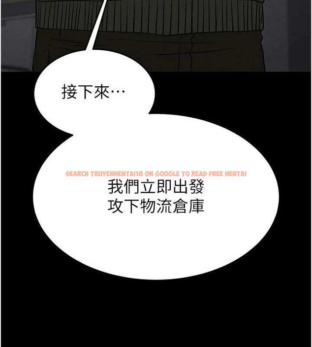 查看漫画末日鵰堡 - 第40話-活生生的老二才對味 - sayhentaiz.net中的3645271图片 查看漫画末日鵰堡 - 第40話-活生生的老二才對味 - sayhentaiz.net中的3645271图片