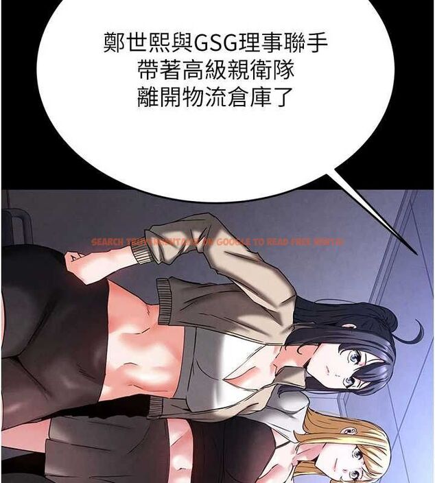 查看漫画末日鵰堡 - 第40話-活生生的老二才對味 - sayhentaiz.net中的3645273图片 查看漫画末日鵰堡 - 第40話-活生生的老二才對味 - sayhentaiz.net中的3645273图片