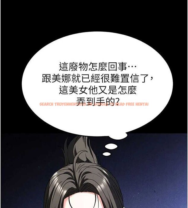 查看漫画末日鵰堡 - 第40話-活生生的老二才對味 - sayhentaiz.net中的3645278图片 查看漫画末日鵰堡 - 第40話-活生生的老二才對味 - sayhentaiz.net中的3645278图片