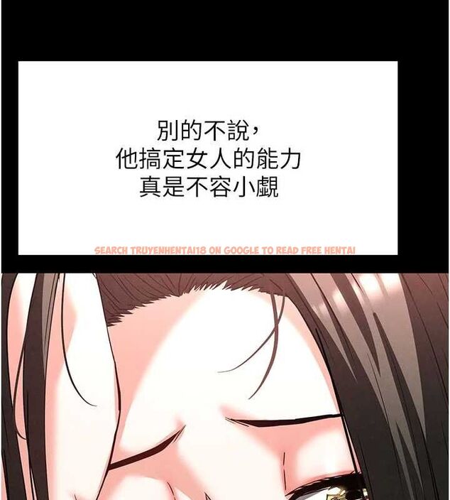 查看漫画末日鵰堡 - 第40話-活生生的老二才對味 - sayhentaiz.net中的3645282图片 查看漫画末日鵰堡 - 第40話-活生生的老二才對味 - sayhentaiz.net中的3645282图片