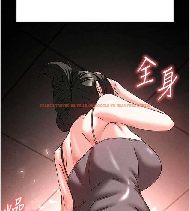 查看漫画末日鵰堡 - 第40話-活生生的老二才對味 - sayhentaiz.net中的3645285图片 查看漫画末日鵰堡 - 第40話-活生生的老二才對味 - sayhentaiz.net中的3645285图片