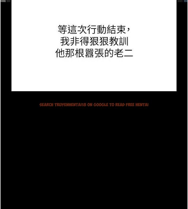查看漫画末日鵰堡 - 第40話-活生生的老二才對味 - sayhentaiz.net中的3645287图片 查看漫画末日鵰堡 - 第40話-活生生的老二才對味 - sayhentaiz.net中的3645287图片
