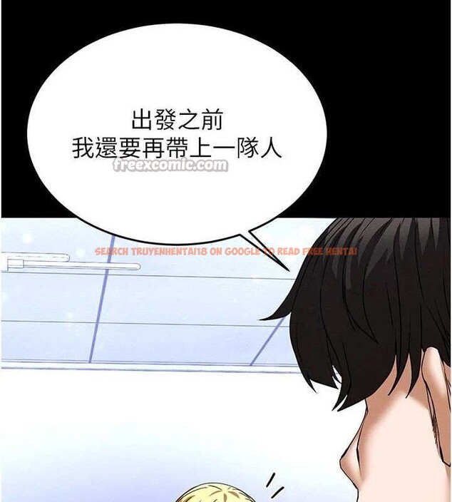 查看漫画末日鵰堡 - 第40話-活生生的老二才對味 - sayhentaiz.net中的3645288图片 查看漫画末日鵰堡 - 第40話-活生生的老二才對味 - sayhentaiz.net中的3645288图片