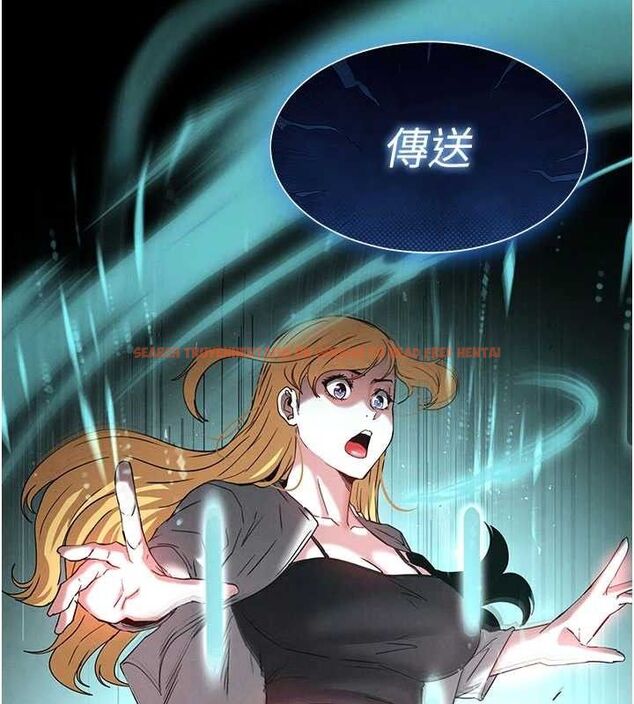 查看漫画末日鵰堡 - 第40話-活生生的老二才對味 - sayhentaiz.net中的3645291图片 查看漫画末日鵰堡 - 第40話-活生生的老二才對味 - sayhentaiz.net中的3645291图片