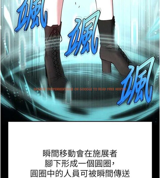 查看漫画末日鵰堡 - 第40話-活生生的老二才對味 - sayhentaiz.net中的3645293图片 查看漫画末日鵰堡 - 第40話-活生生的老二才對味 - sayhentaiz.net中的3645293图片