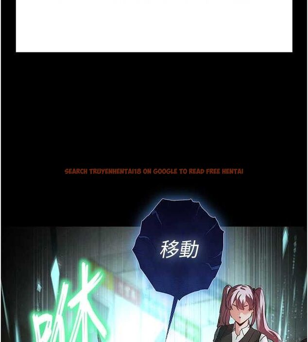 查看漫画末日鵰堡 - 第40話-活生生的老二才對味 - sayhentaiz.net中的3645294图片 查看漫画末日鵰堡 - 第40話-活生生的老二才對味 - sayhentaiz.net中的3645294图片