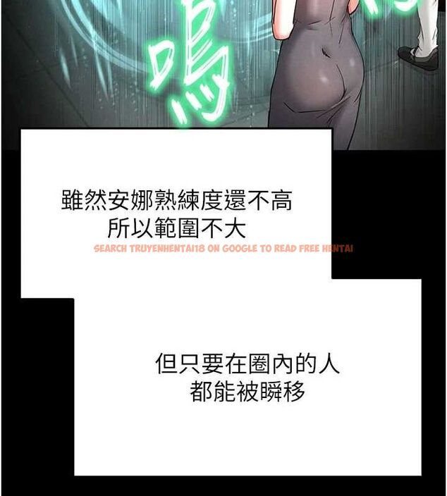 查看漫画末日鵰堡 - 第40話-活生生的老二才對味 - sayhentaiz.net中的3645296图片 查看漫画末日鵰堡 - 第40話-活生生的老二才對味 - sayhentaiz.net中的3645296图片