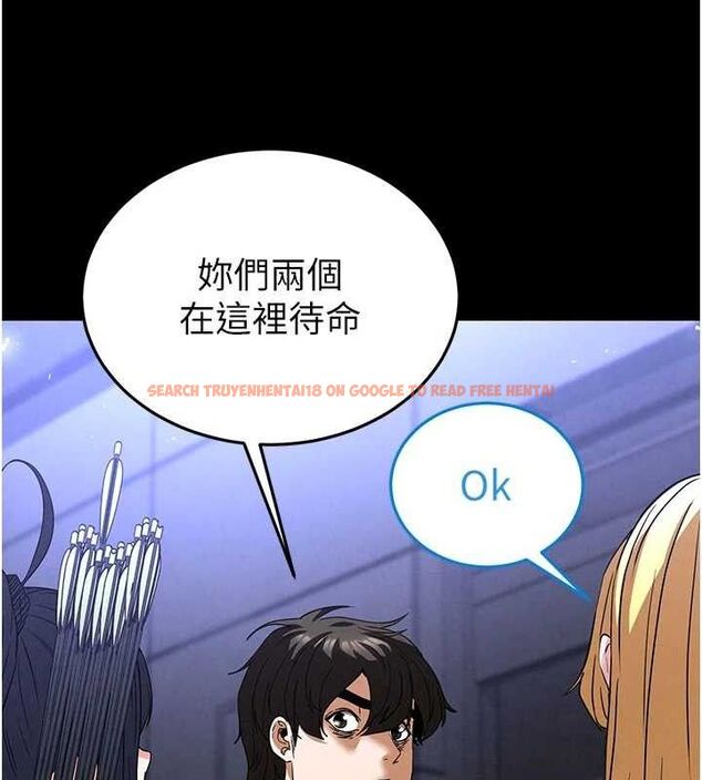 查看漫画末日鵰堡 - 第40話-活生生的老二才對味 - sayhentaiz.net中的3645300图片 查看漫画末日鵰堡 - 第40話-活生生的老二才對味 - sayhentaiz.net中的3645300图片