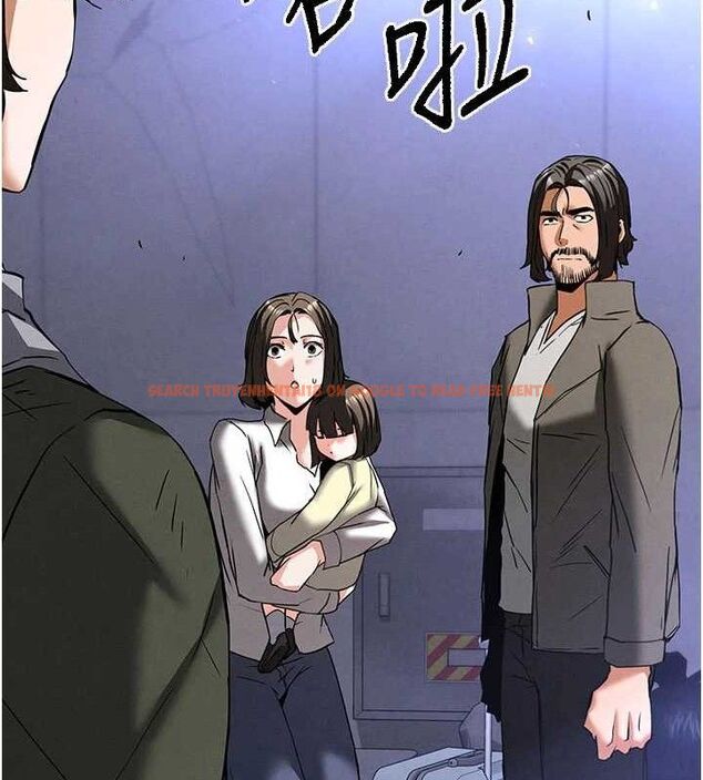 查看漫画末日鵰堡 - 第40話-活生生的老二才對味 - sayhentaiz.net中的3645303图片 查看漫画末日鵰堡 - 第40話-活生生的老二才對味 - sayhentaiz.net中的3645303图片